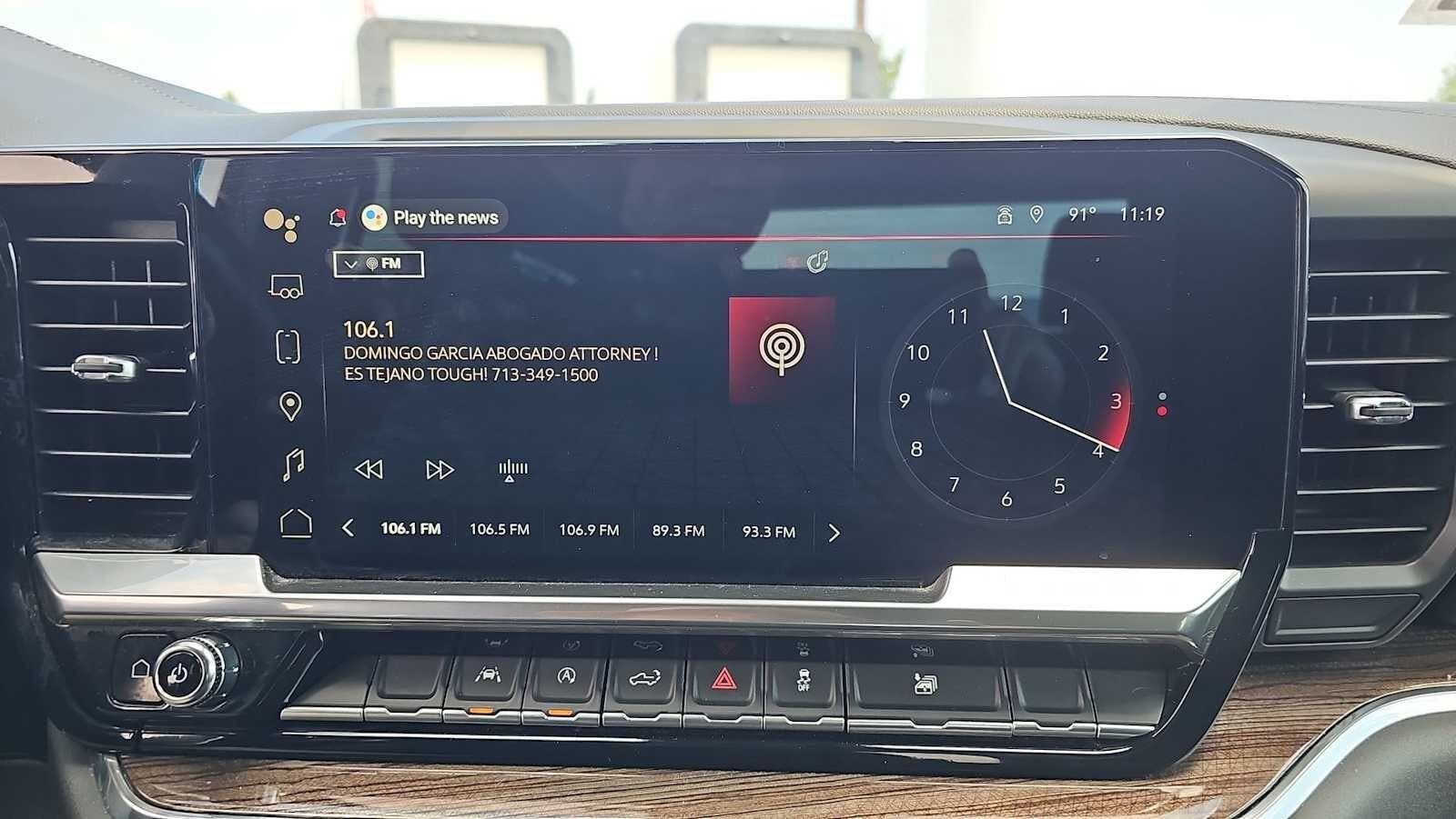 2023 GMC Sierra