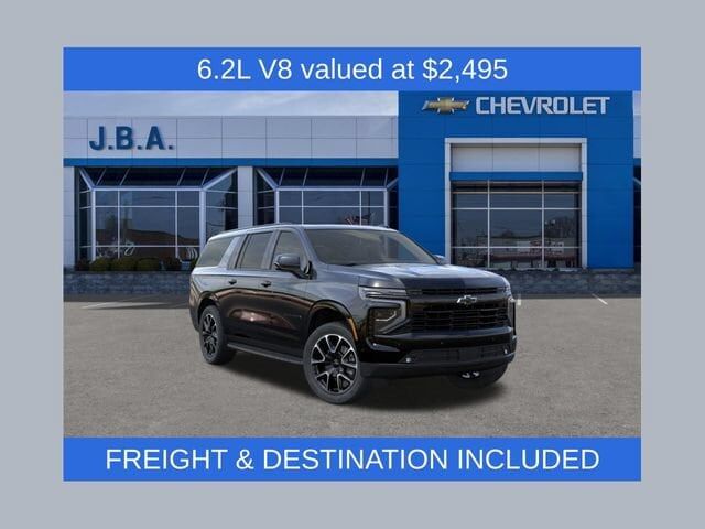 2026 CHEVROLET Suburban