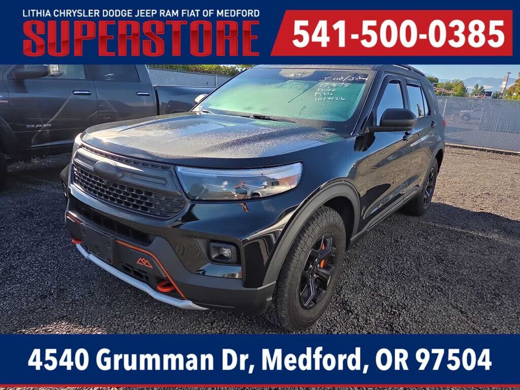 2023 FORD Explorer