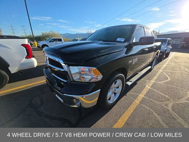 2024 RAM 1500