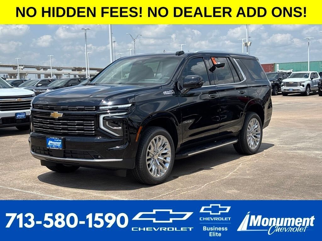 2026 CHEVROLET Tahoe