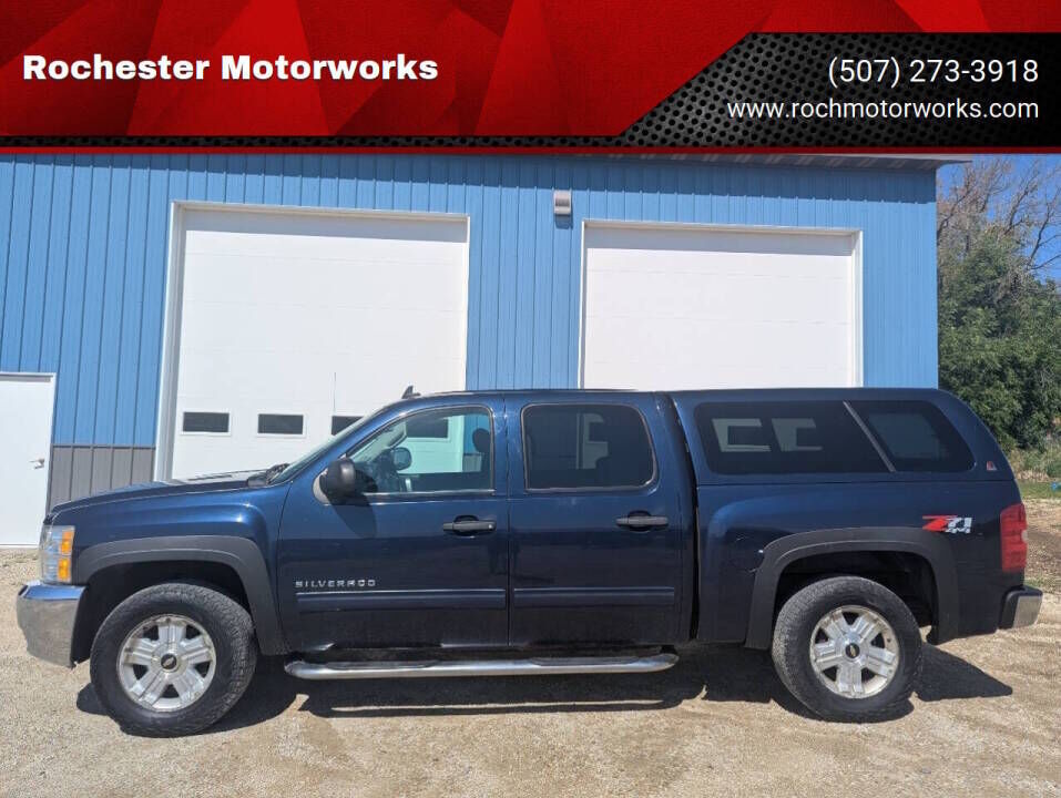 2012 CHEVROLET Silverado