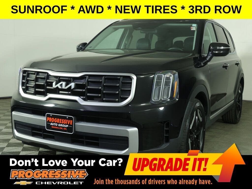 2023 KIA Telluride
