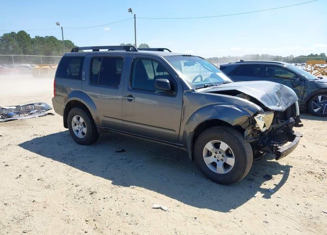 2005 NISSAN Pathfinder