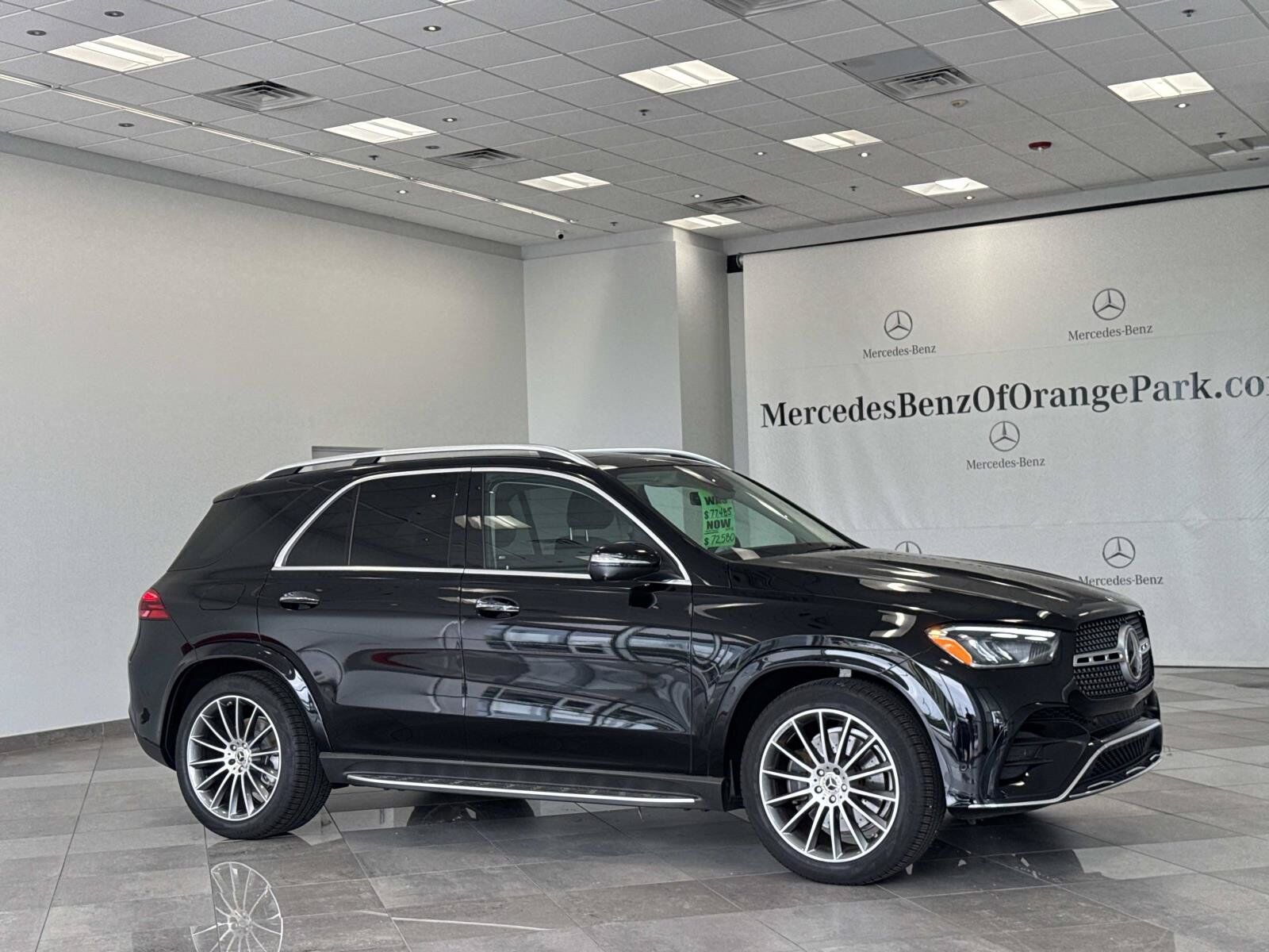 2026 Mercedes-Benz GLE-Class