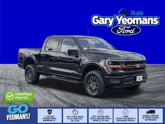 2026 FORD F-150