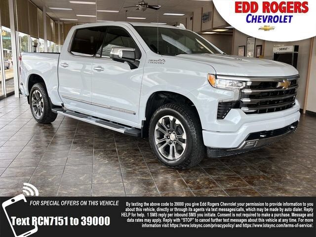 2026 CHEVROLET Silverado