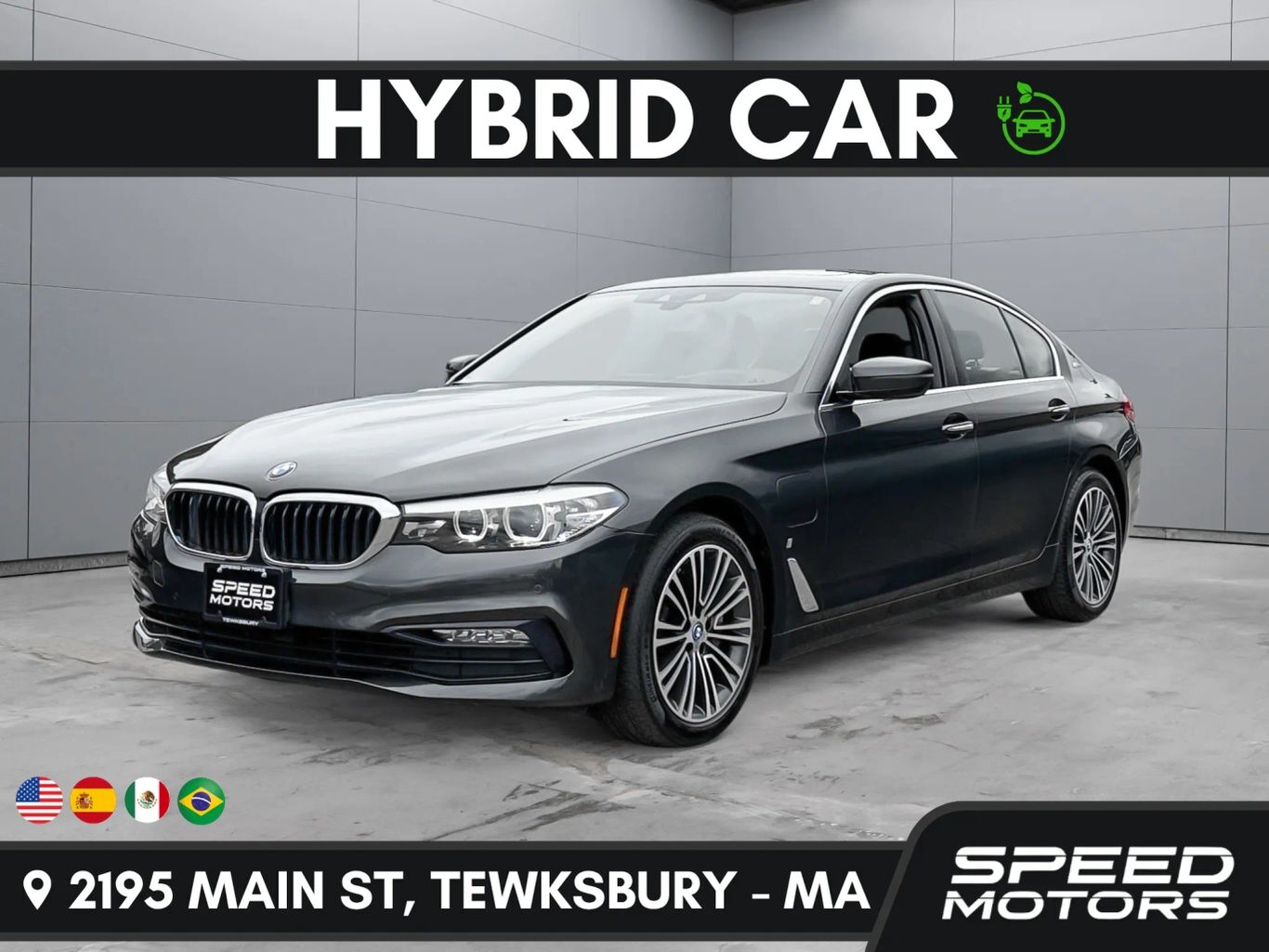 2018 BMW 530e