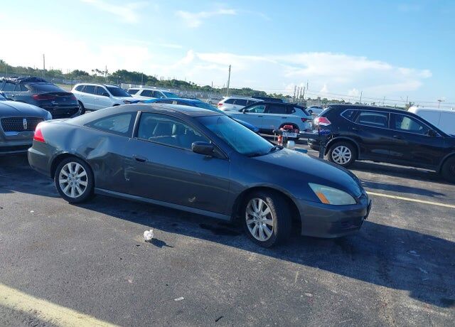 2007 HONDA Accord