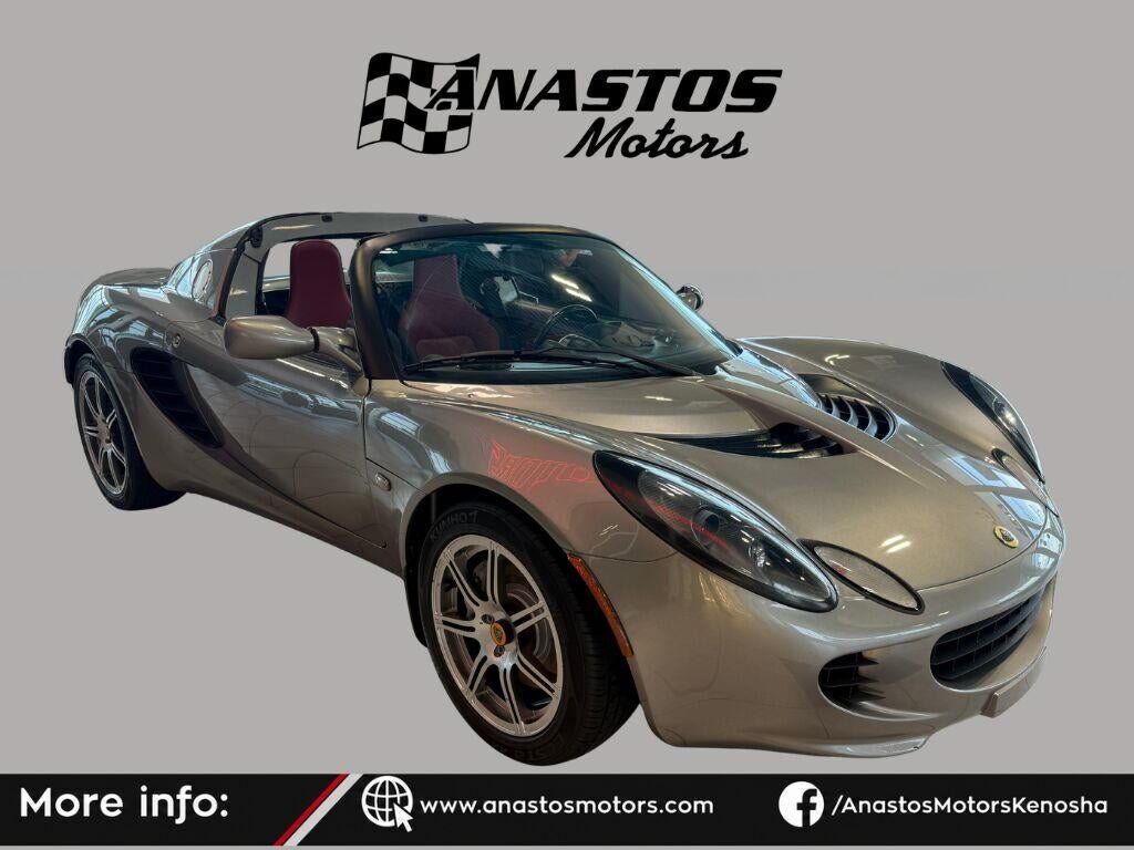 2006 LOTUS Elise