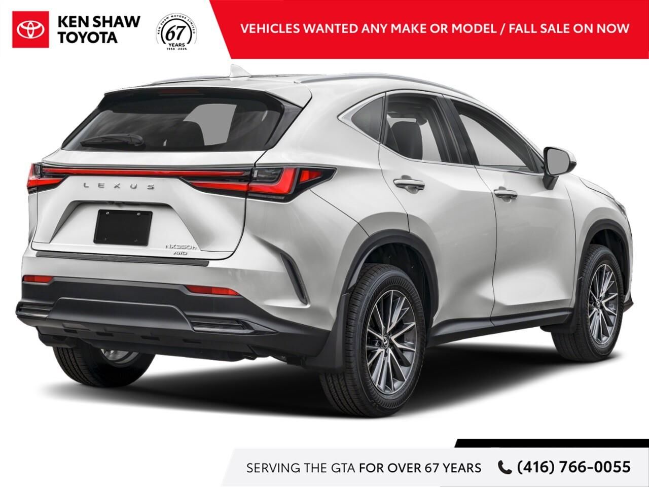 2025 Lexus NX