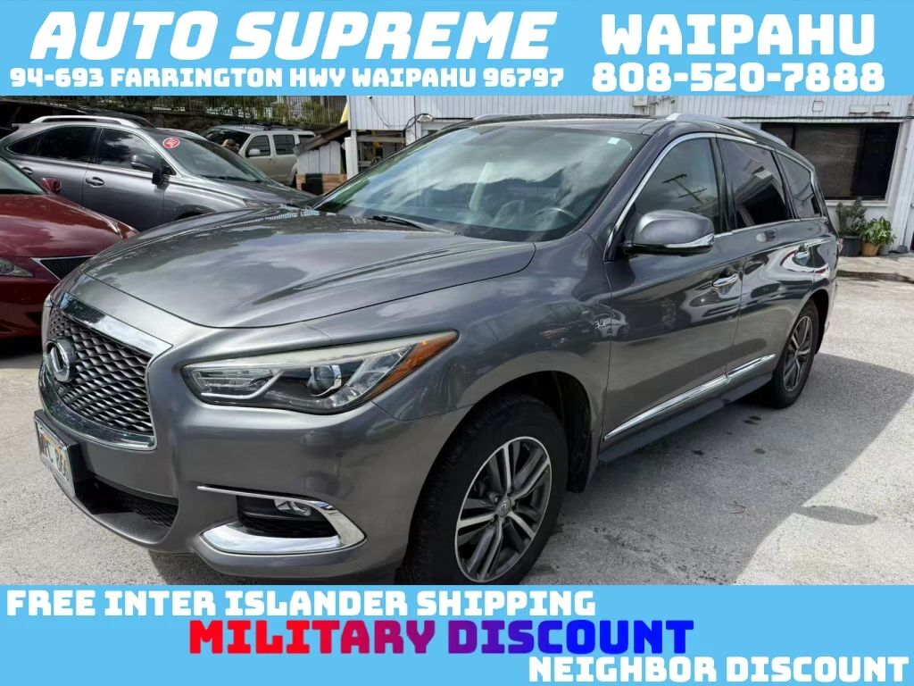 2017 INFINITI QX60