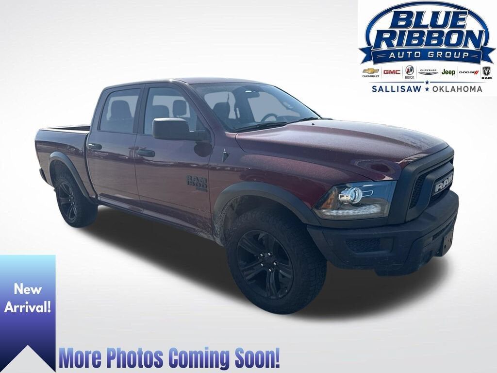 2024 RAM 1500