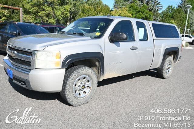 2008 CHEVROLET Silverado