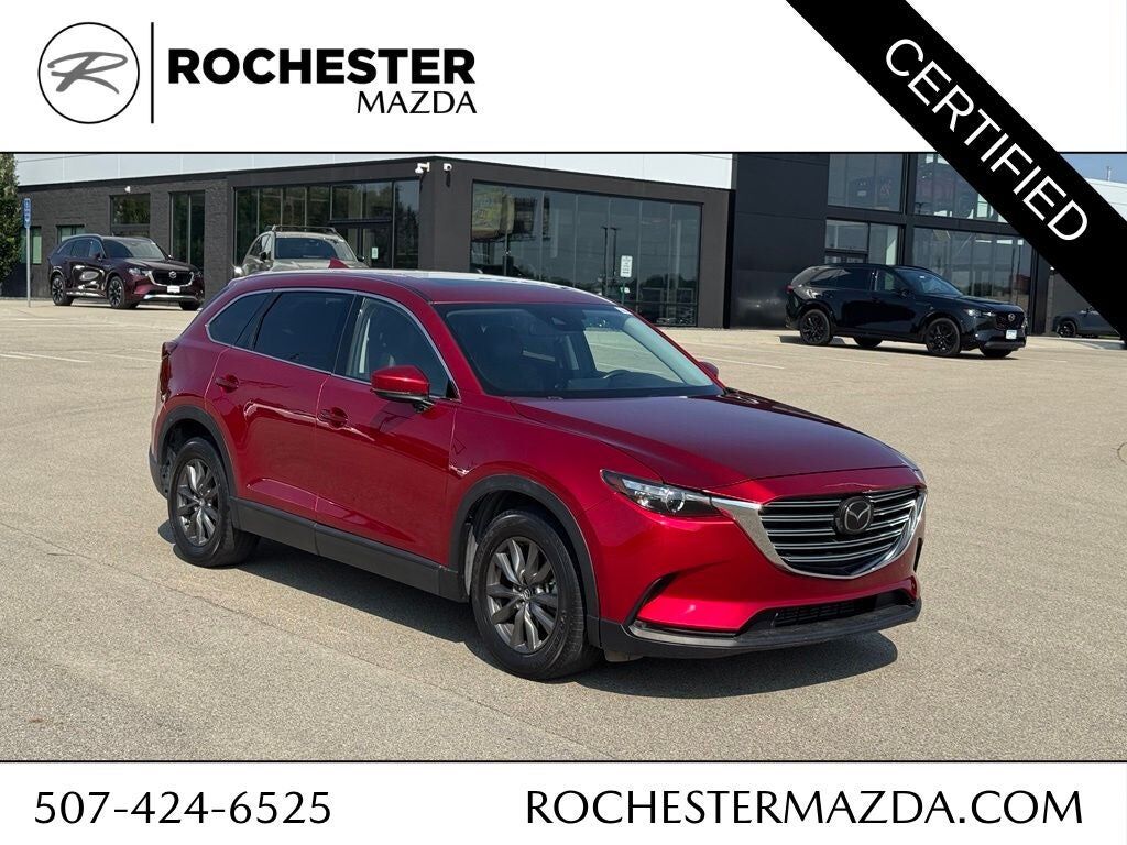2023 MAZDA CX-9