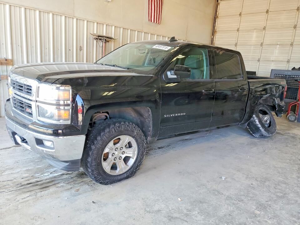 2015 CHEVROLET Silverado