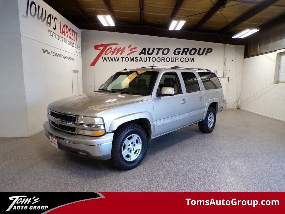 2005 CHEVROLET Suburban