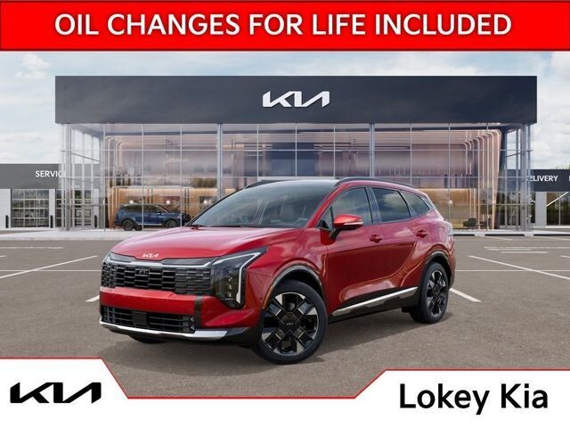 2027 KIA Sportage