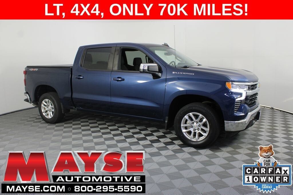 2023 CHEVROLET Silverado