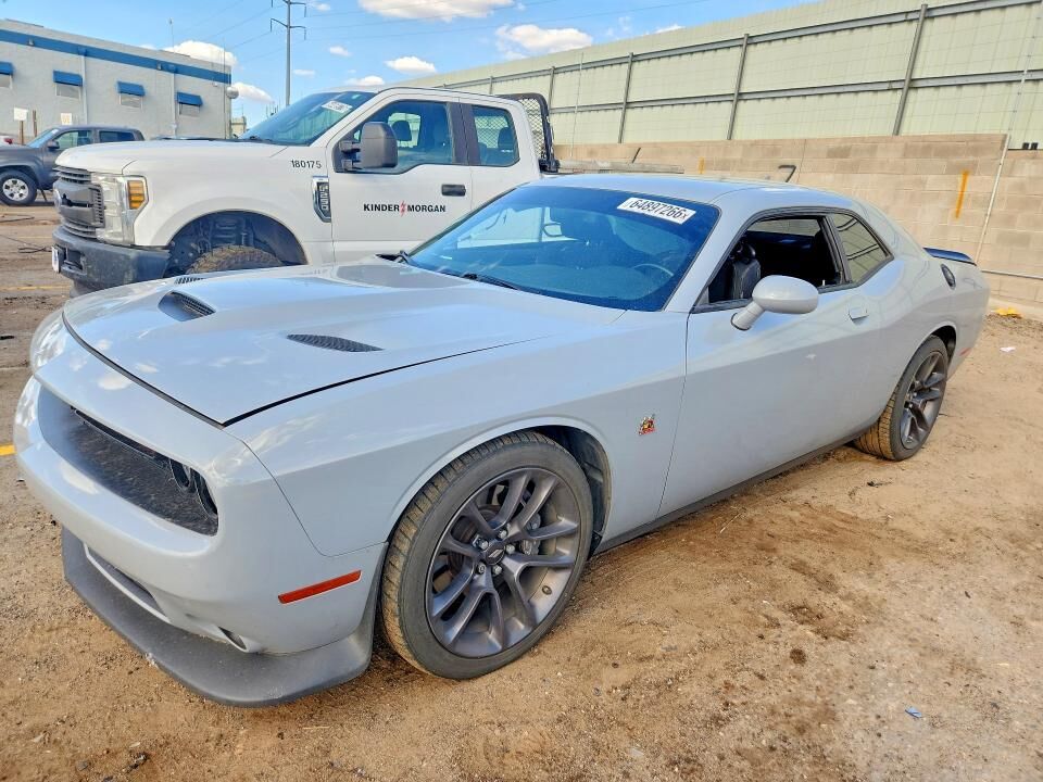 2021 DODGE Challenger