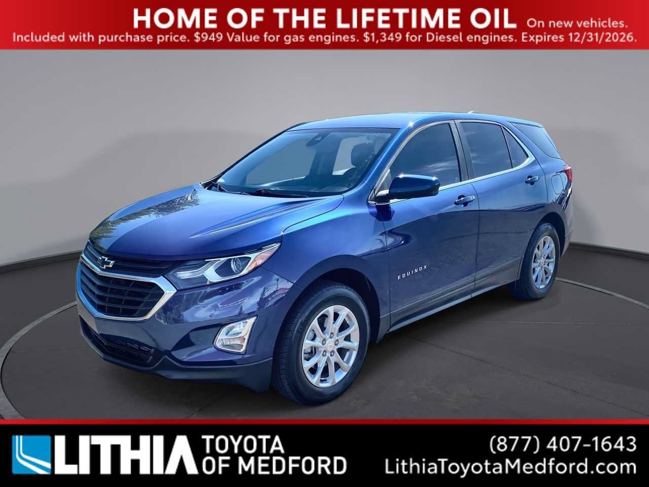2021 CHEVROLET Equinox
