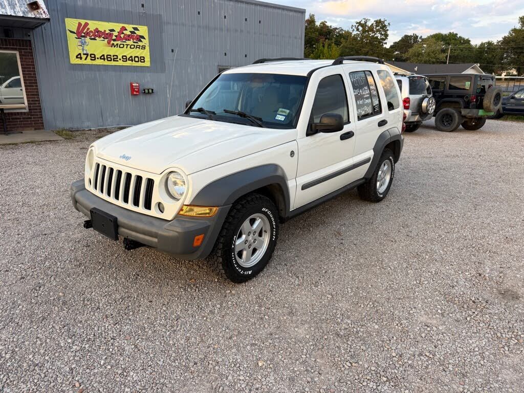 2005 JEEP Liberty