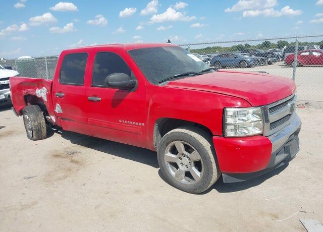2009 CHEVROLET Silverado