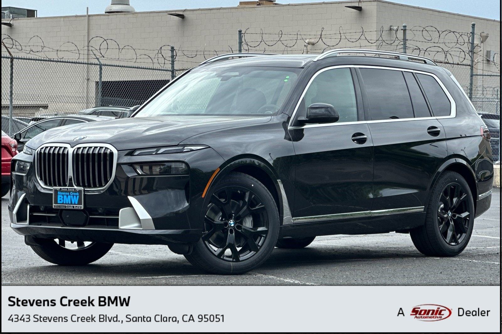 2027 BMW X7