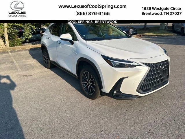 2025 Lexus NX