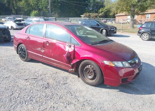2011 HONDA Civic