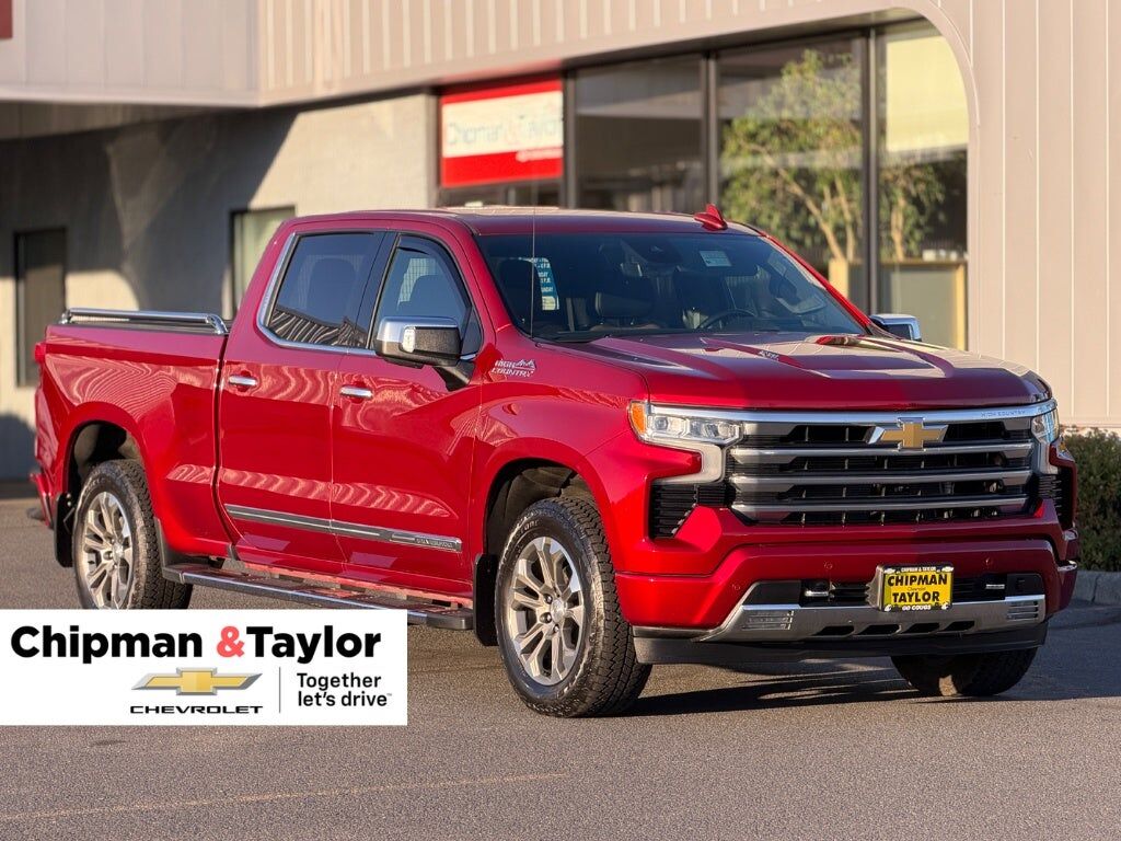 2023 CHEVROLET Silverado