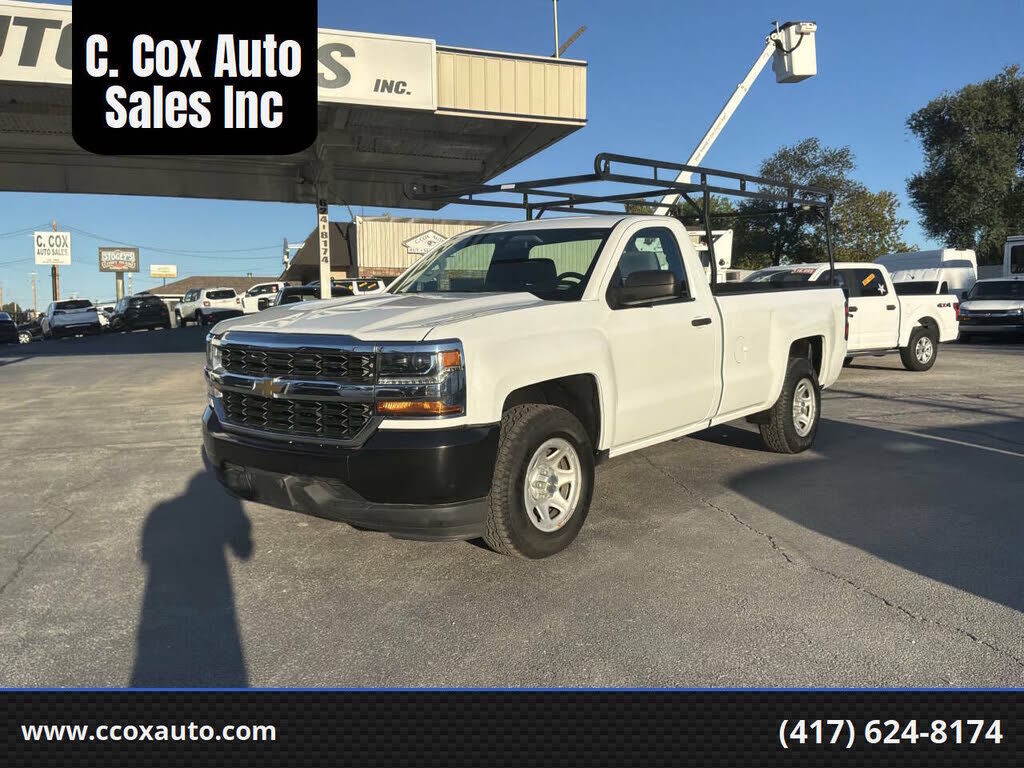 2017 CHEVROLET Silverado