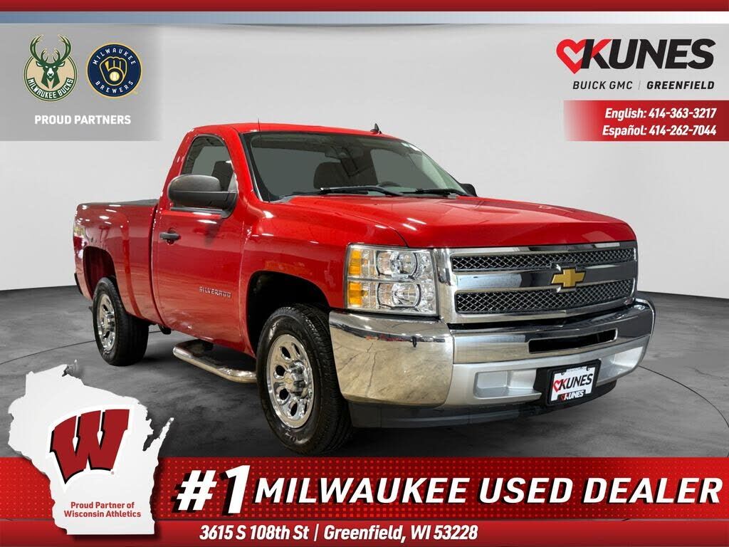 2012 CHEVROLET Silverado