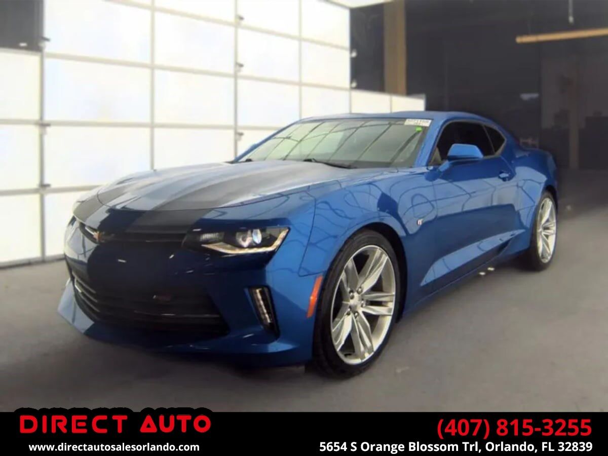 2016 CHEVROLET Camaro