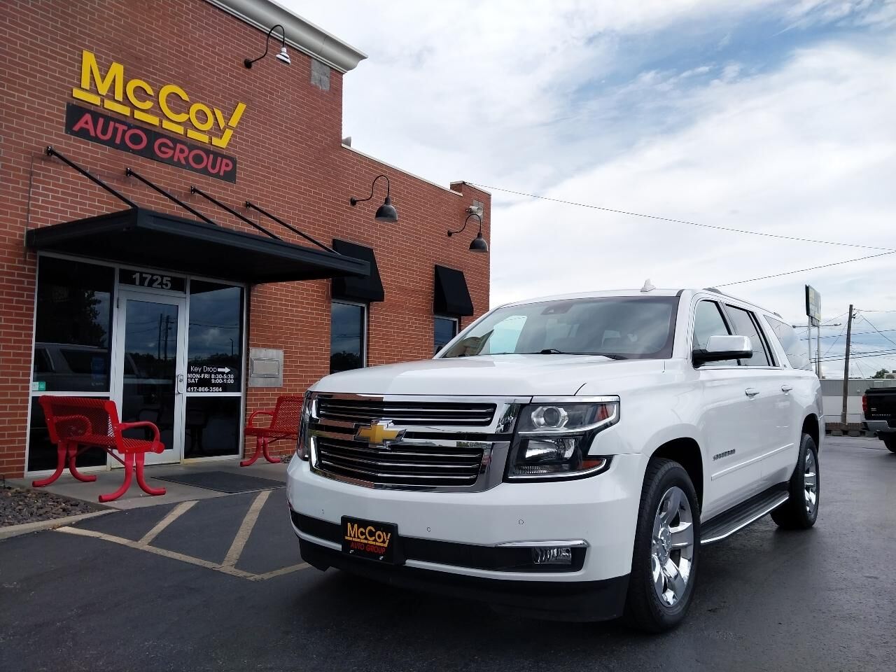 2016 CHEVROLET Suburban