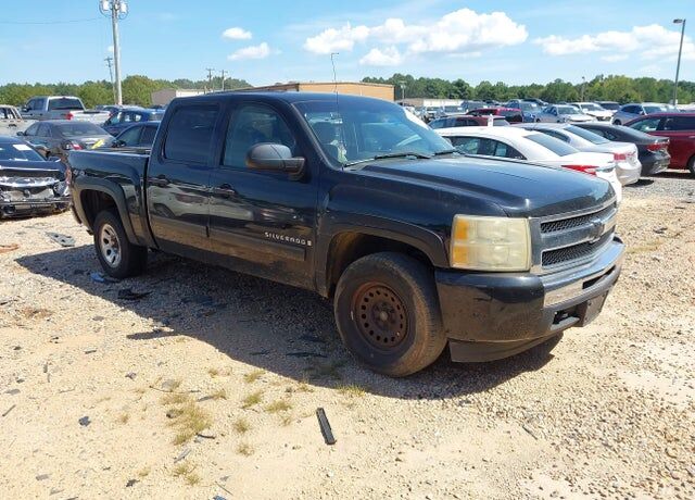 2009 CHEVROLET Silverado