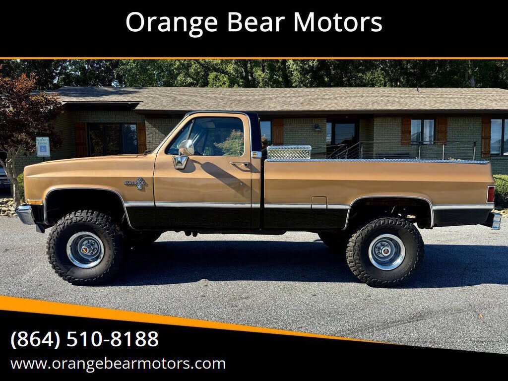1986 CHEVROLET C/K Pickup