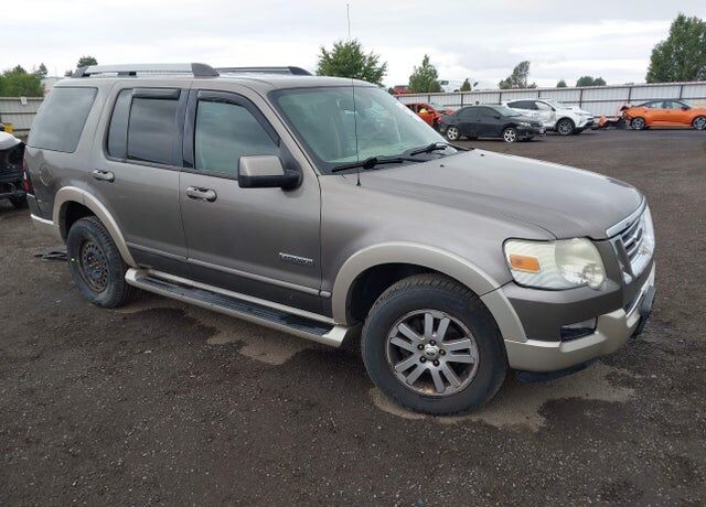 2006 FORD Explorer