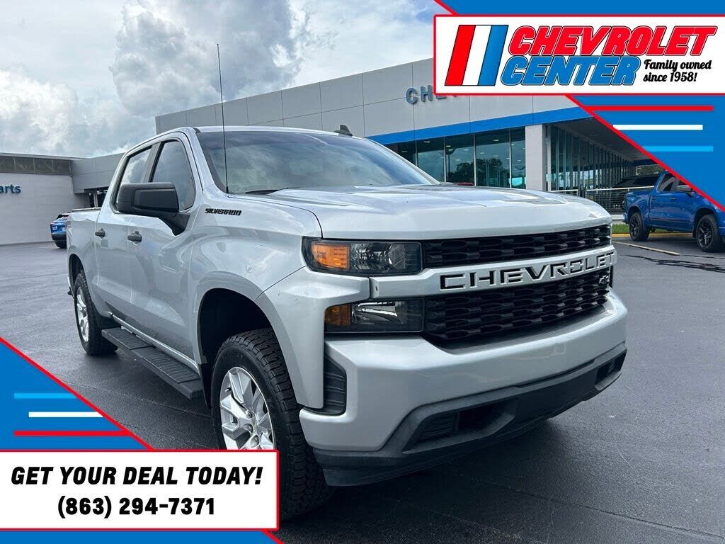 2021 CHEVROLET Silverado