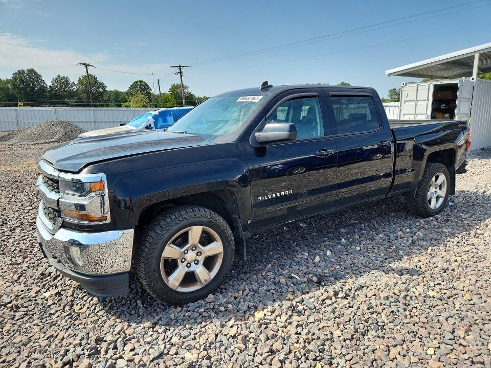 2017 CHEVROLET Silverado