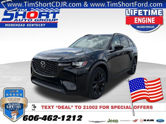 2026 MAZDA CX-90