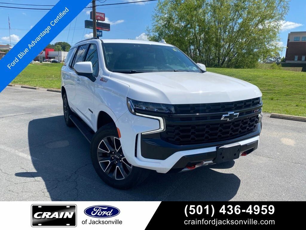 2023 CHEVROLET Tahoe