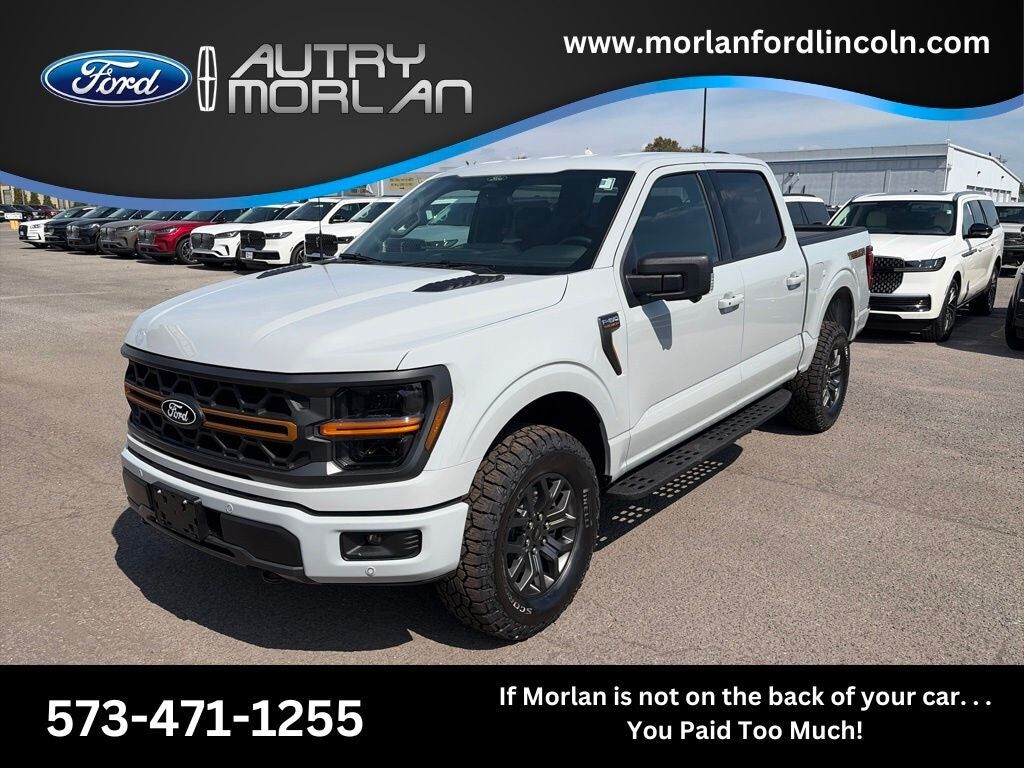 2026 FORD F-150