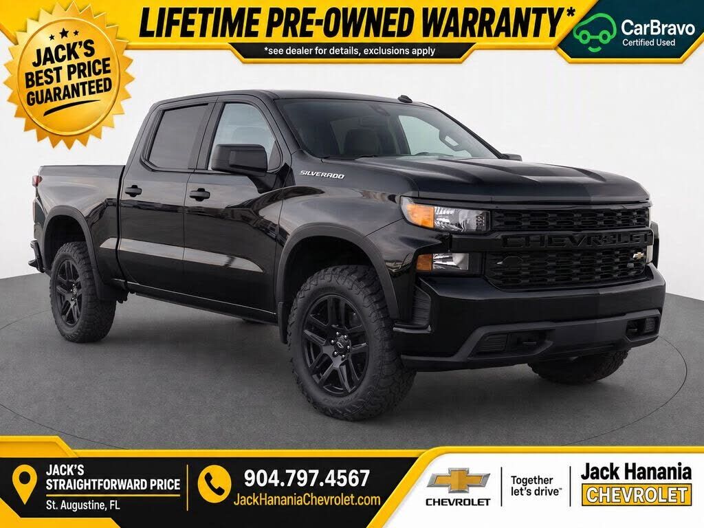 2021 CHEVROLET Silverado