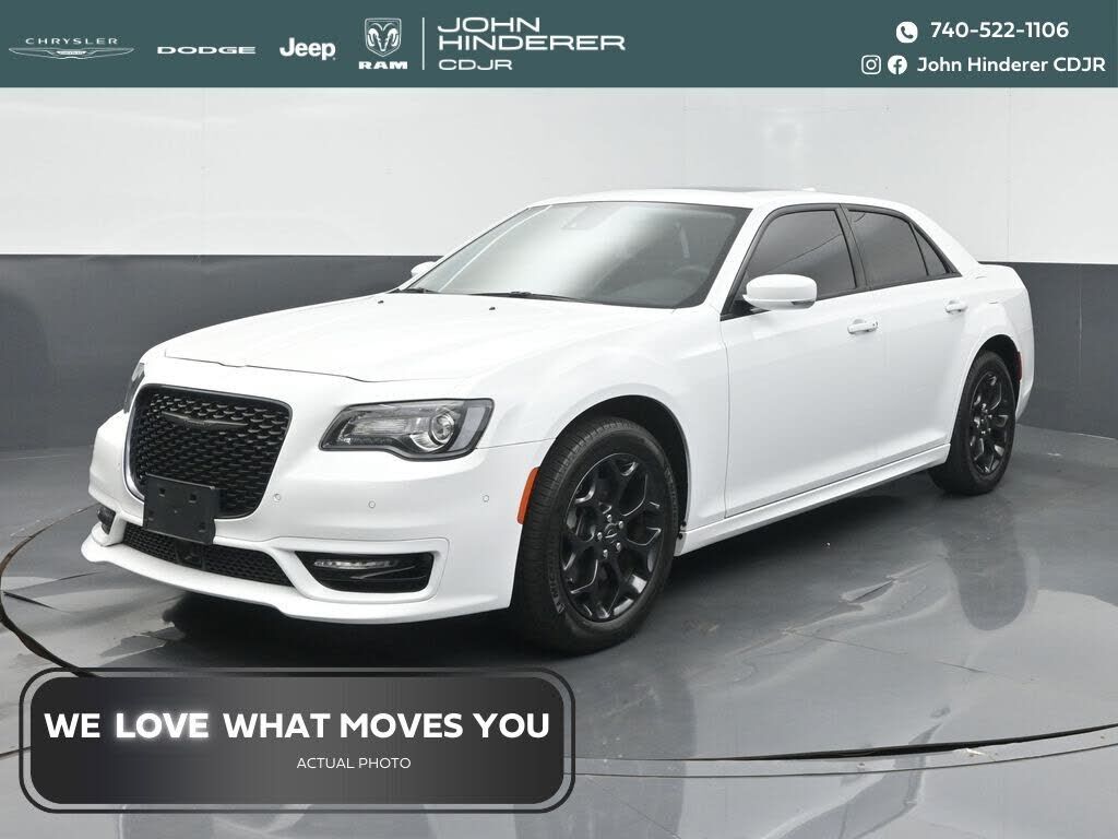 2023 CHRYSLER 300