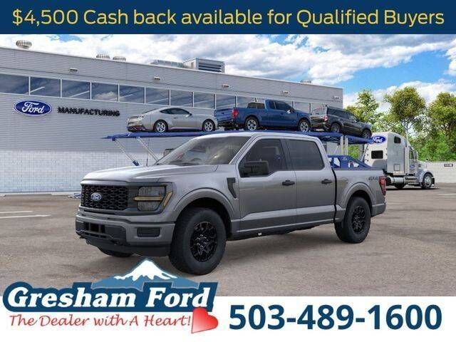 2026 FORD F-150