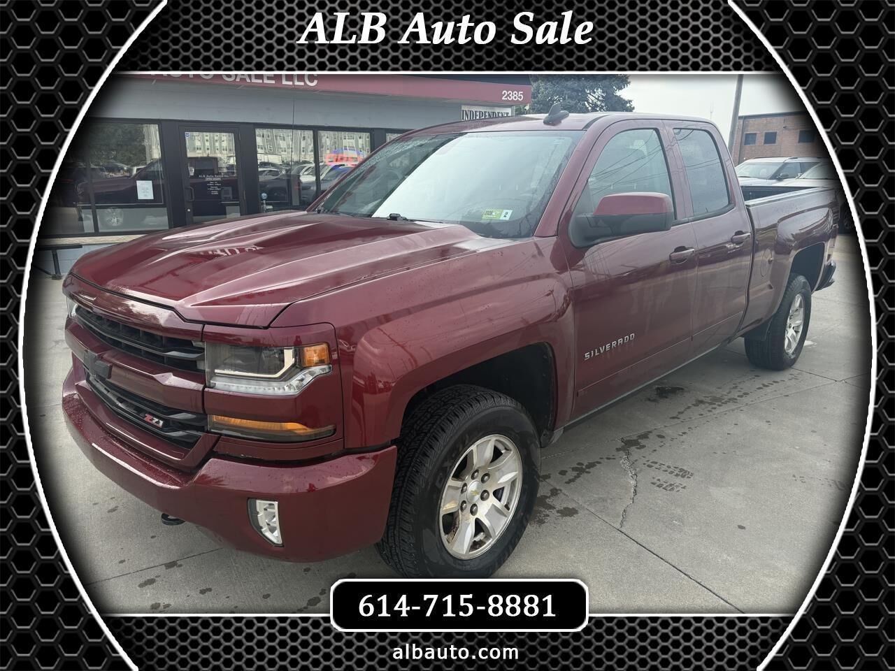 2017 CHEVROLET Silverado