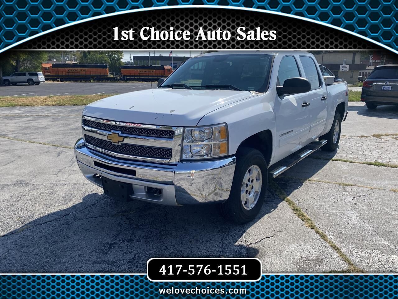 2012 CHEVROLET Silverado
