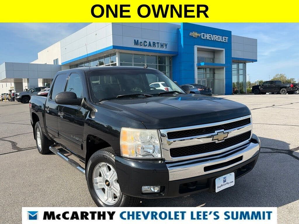 2009 CHEVROLET Silverado