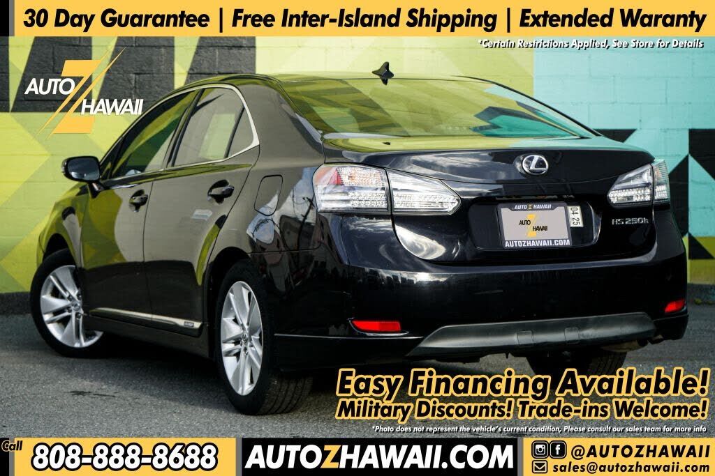 2012 Lexus HS